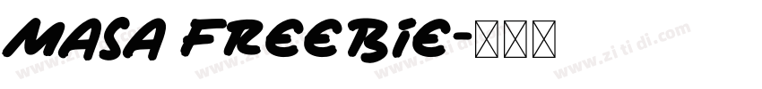 Masa Freebie字体转换